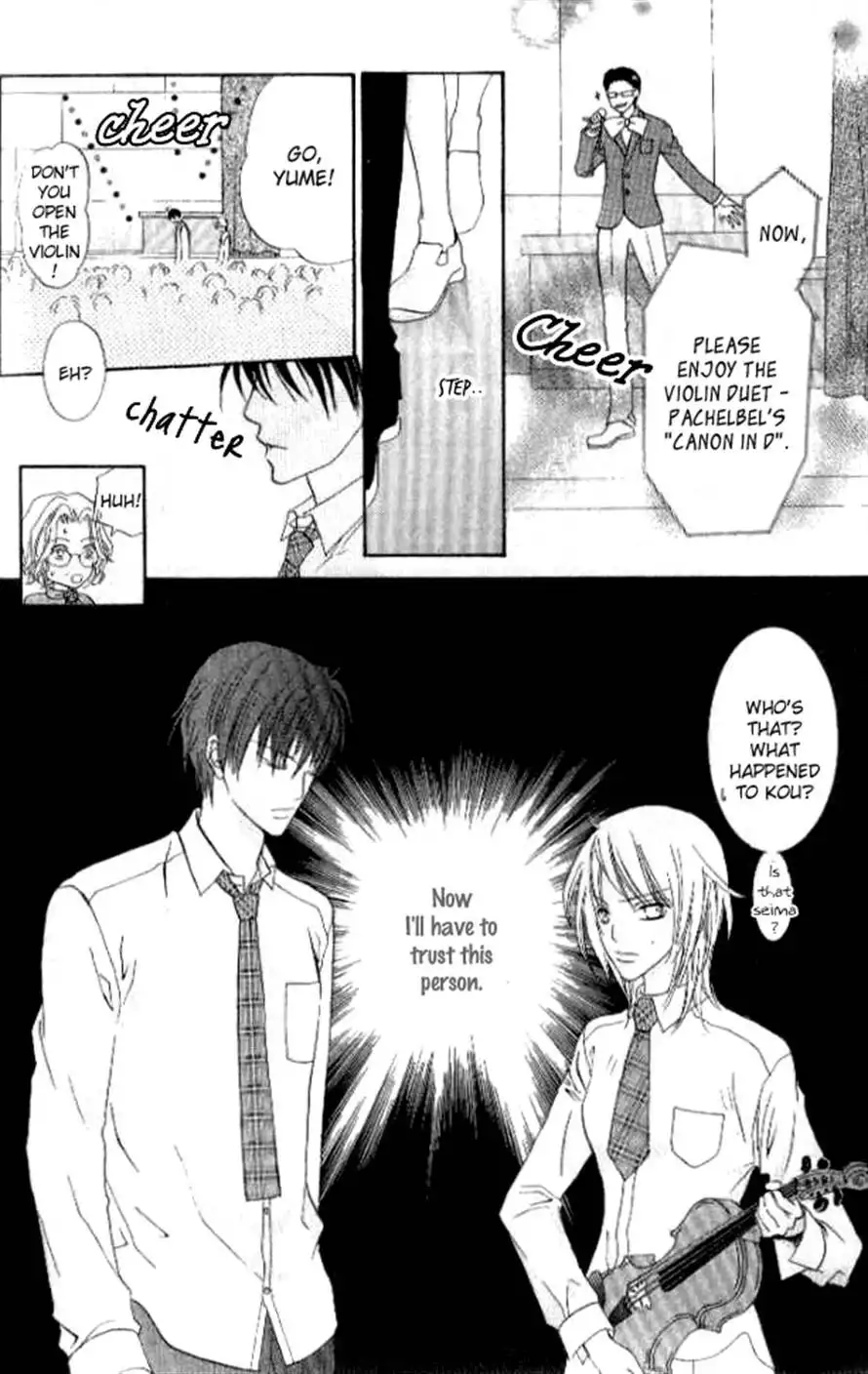 Renjou Sparkle Chapter 1 29